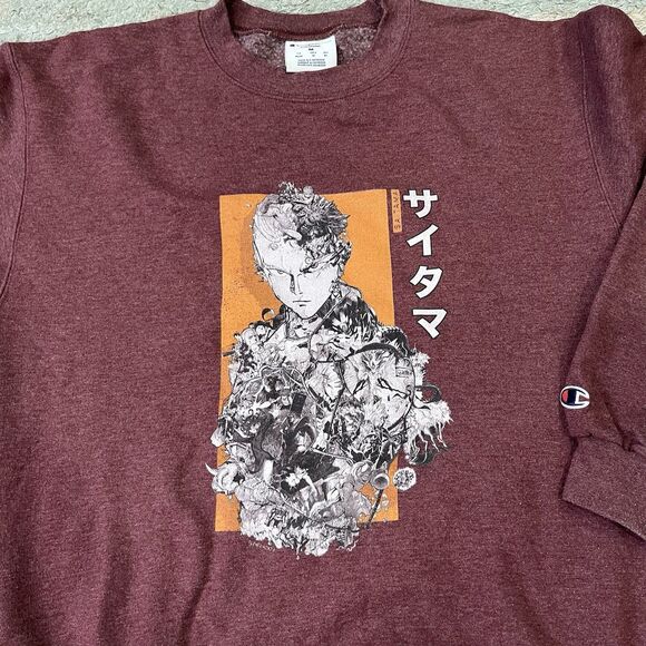 Saitama Anime Sweatshirt Champion Eco Medium - Picture 1 of 8